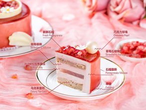 花茶界的爱马仕 Florte，一杯配得上西式糕点的奢侈手工茶